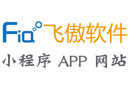 常州软件开发公司专业常州本地小程序开发